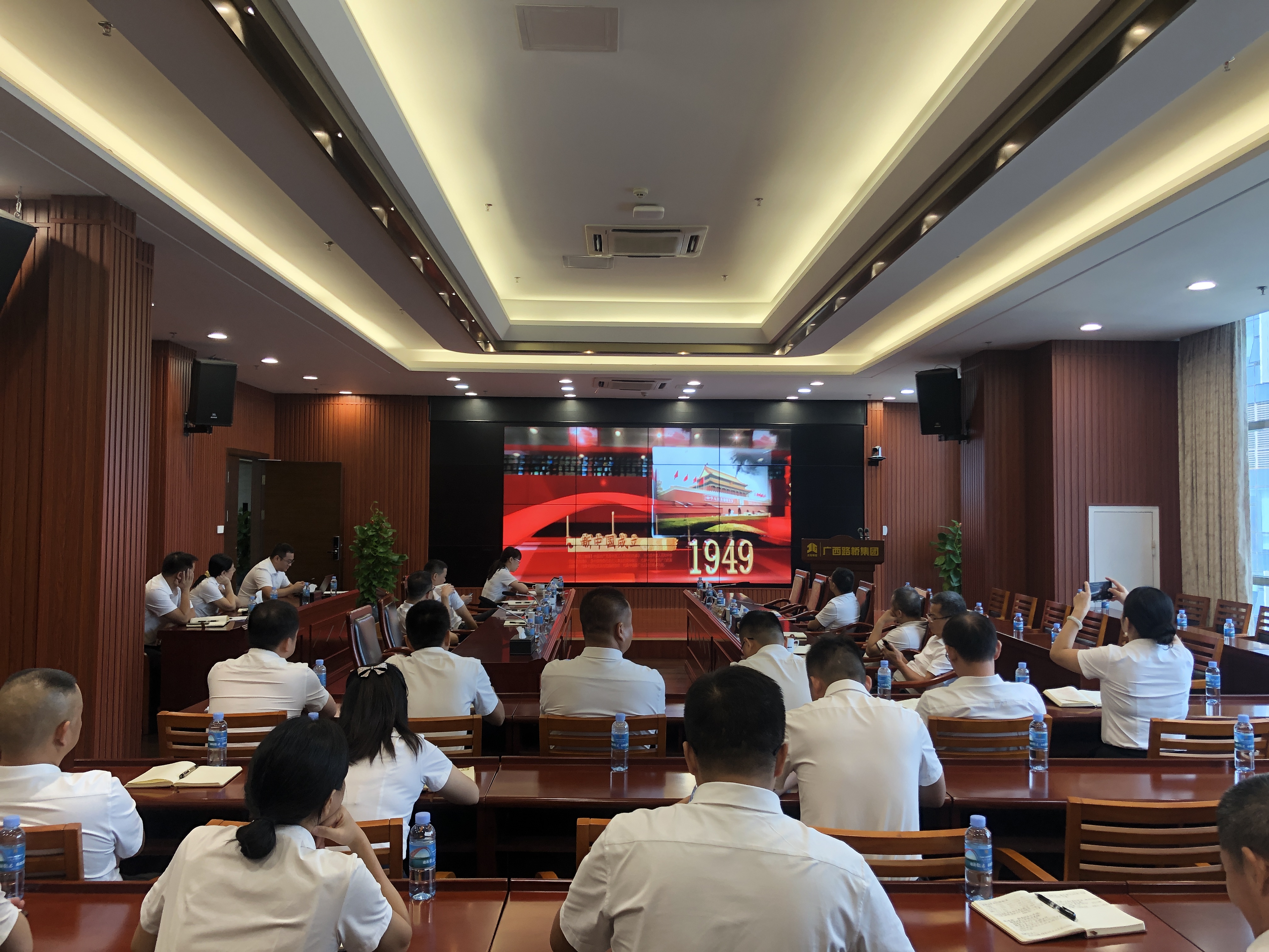 首页-NG视讯厅真人官方网站