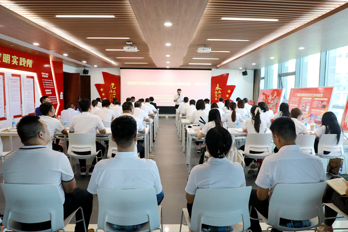 首页-NG视讯厅真人官方网站