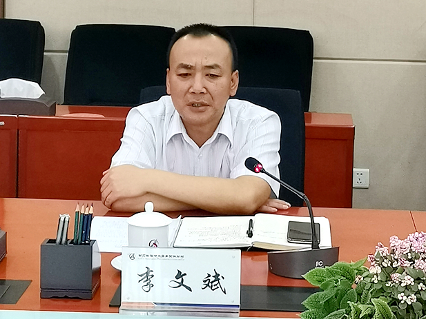 首页-NG视讯厅真人官方网站