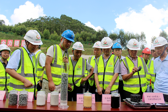 首页-NG视讯厅真人官方网站