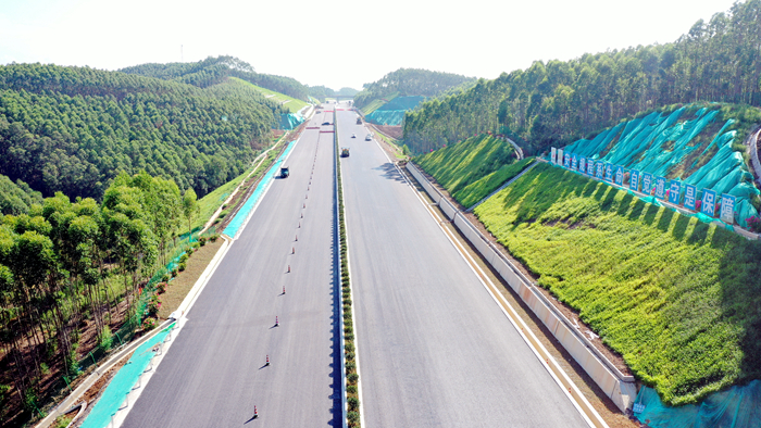 首页-NG视讯厅真人官方网站