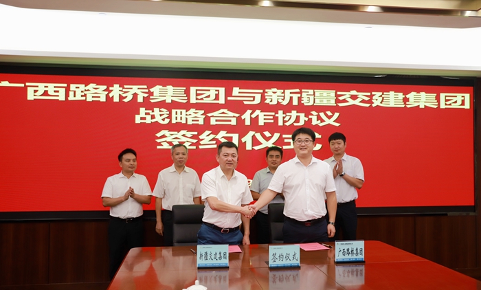 首页-NG视讯厅真人官方网站