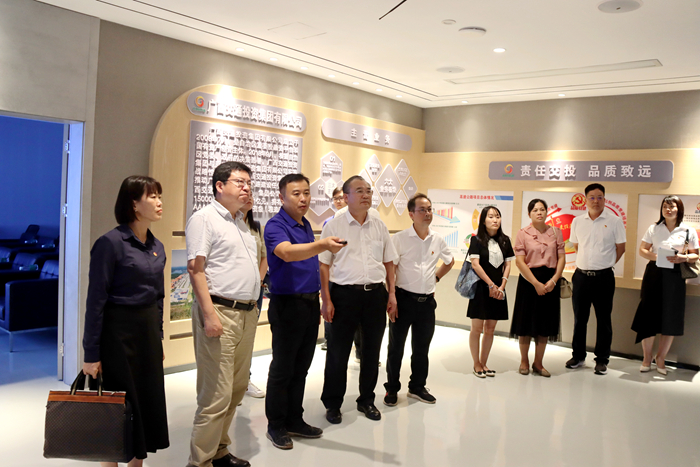 首页-NG视讯厅真人官方网站