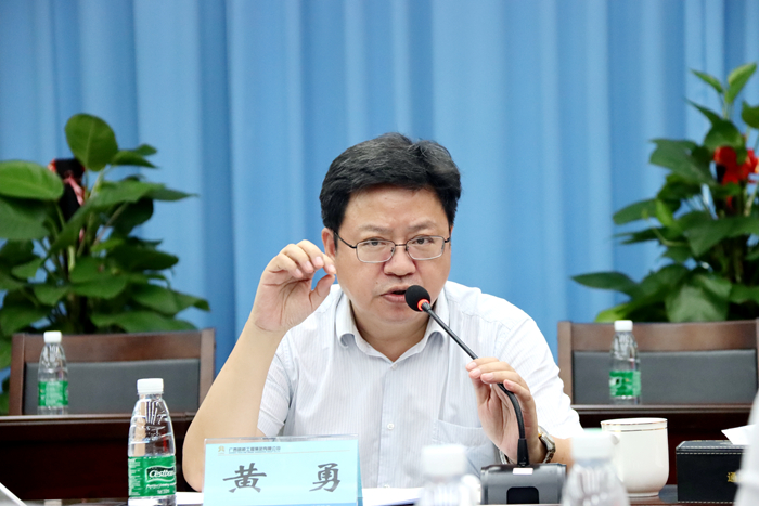 首页-NG视讯厅真人官方网站