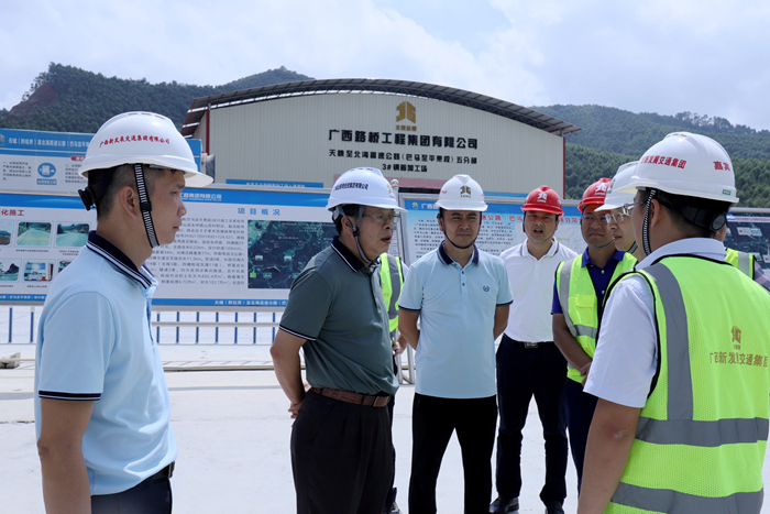 首页-NG视讯厅真人官方网站