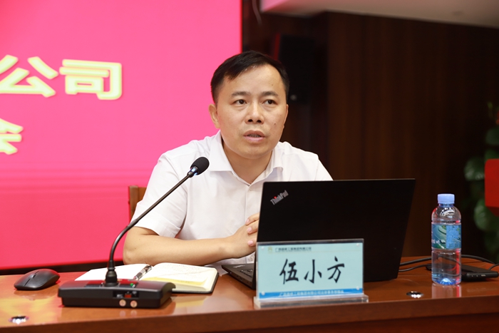 首页-NG视讯厅真人官方网站