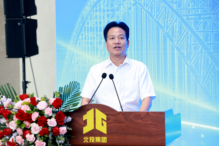 首页-NG视讯厅真人官方网站