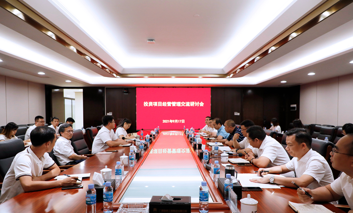 首页-NG视讯厅真人官方网站