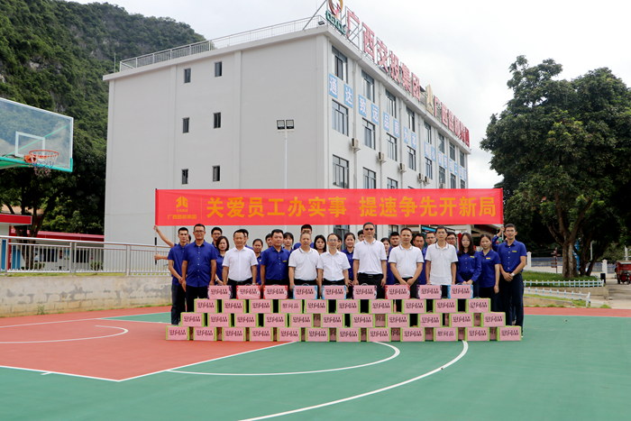 首页-NG视讯厅真人官方网站