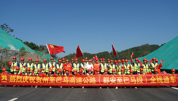 首页-NG视讯厅真人官方网站