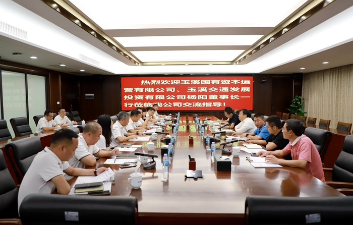 首页-NG视讯厅真人官方网站