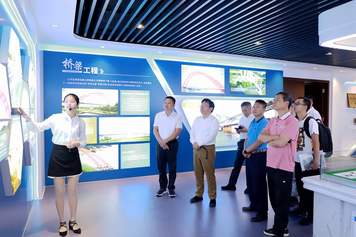 首页-NG视讯厅真人官方网站