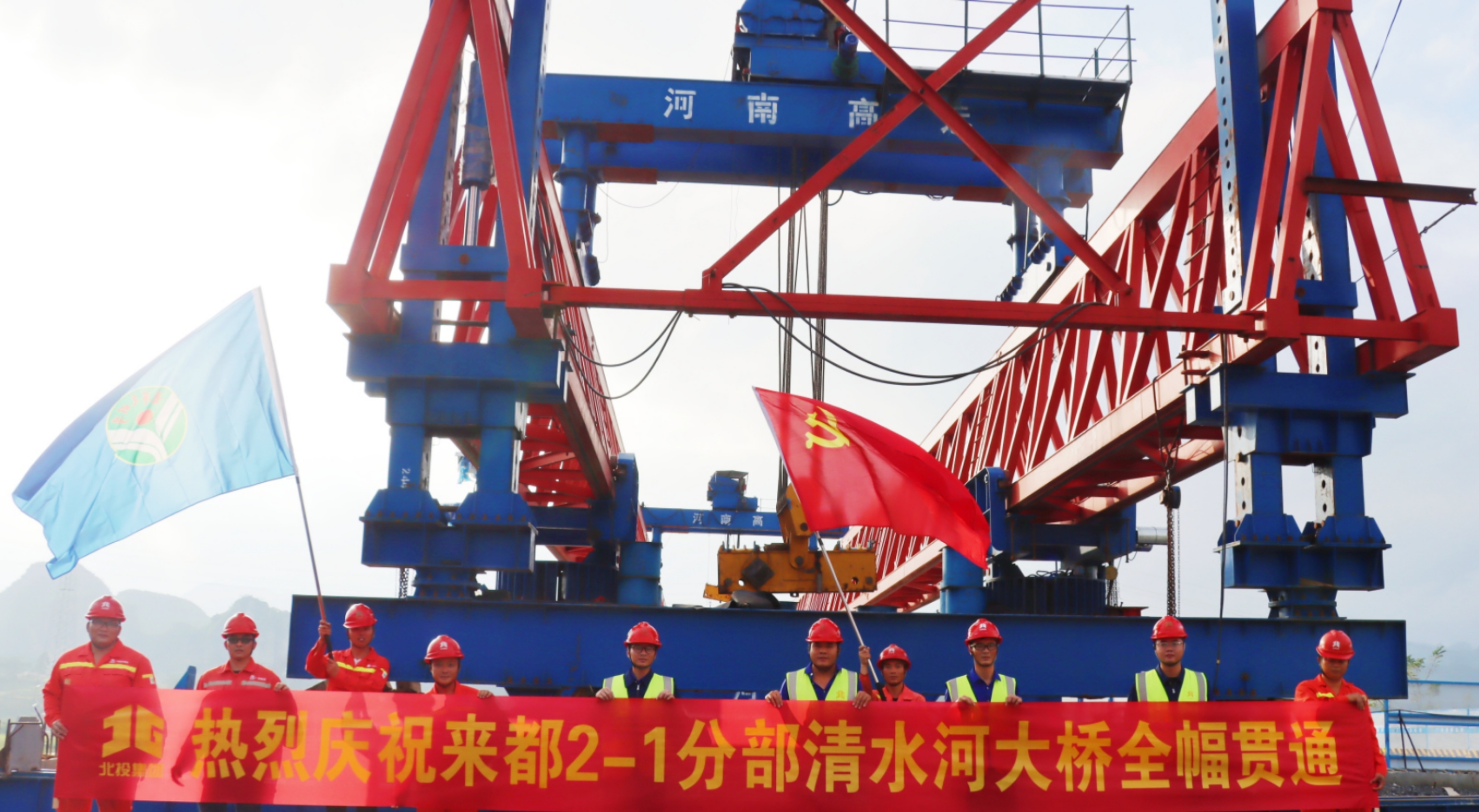 首页-NG视讯厅真人官方网站