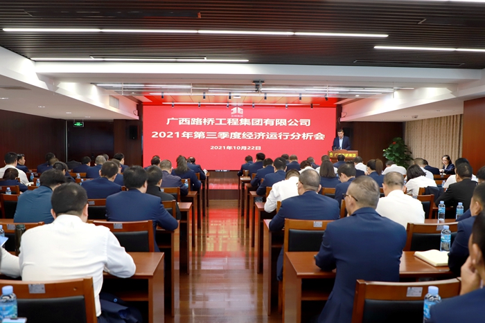 首页-NG视讯厅真人官方网站