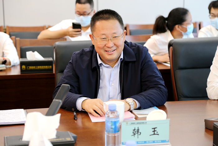 首页-NG视讯厅真人官方网站