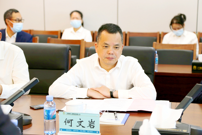 首页-NG视讯厅真人官方网站