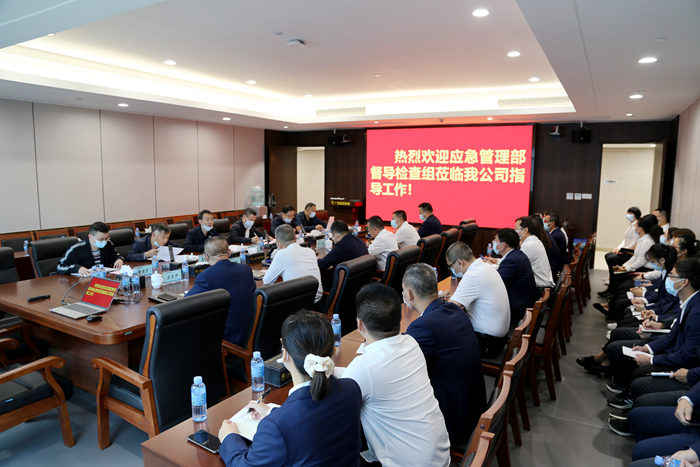 首页-NG视讯厅真人官方网站