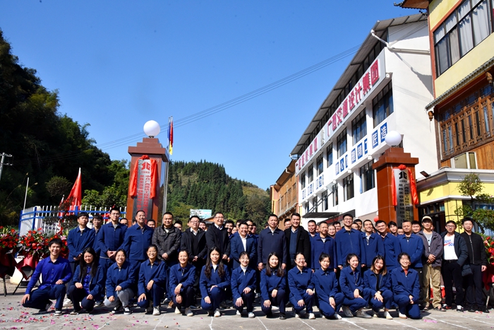 首页-NG视讯厅真人官方网站