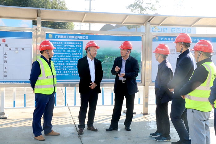 首页-NG视讯厅真人官方网站