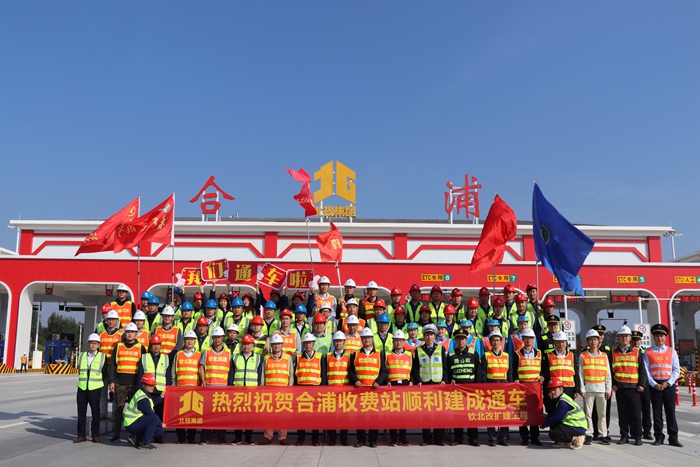 首页-NG视讯厅真人官方网站