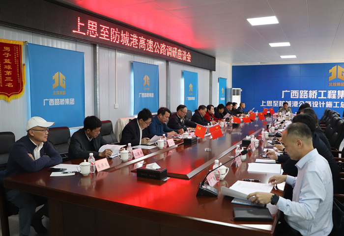 首页-NG视讯厅真人官方网站