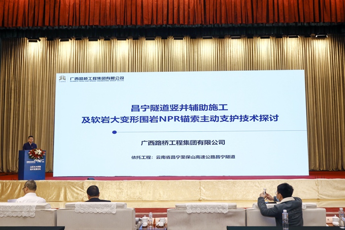 首页-NG视讯厅真人官方网站