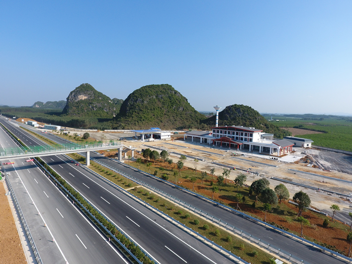 首页-NG视讯厅真人官方网站