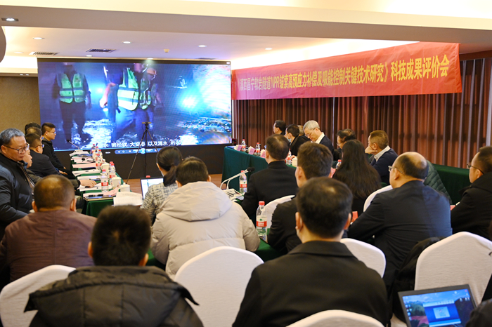 首页-NG视讯厅真人官方网站