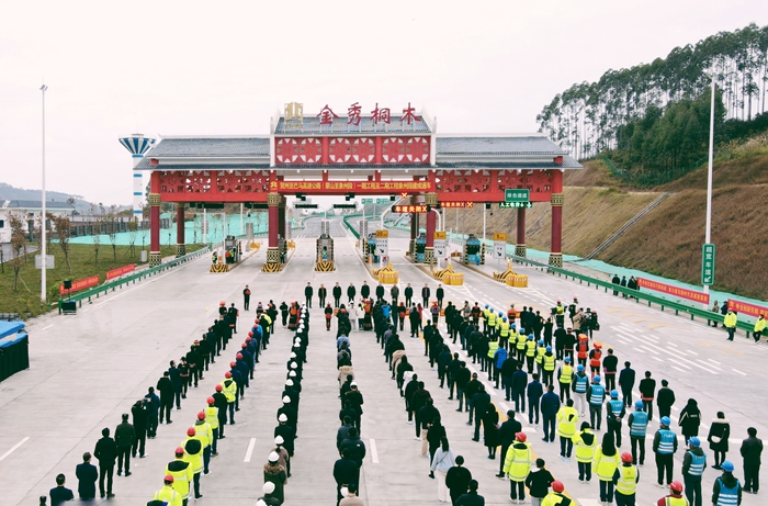 首页-NG视讯厅真人官方网站