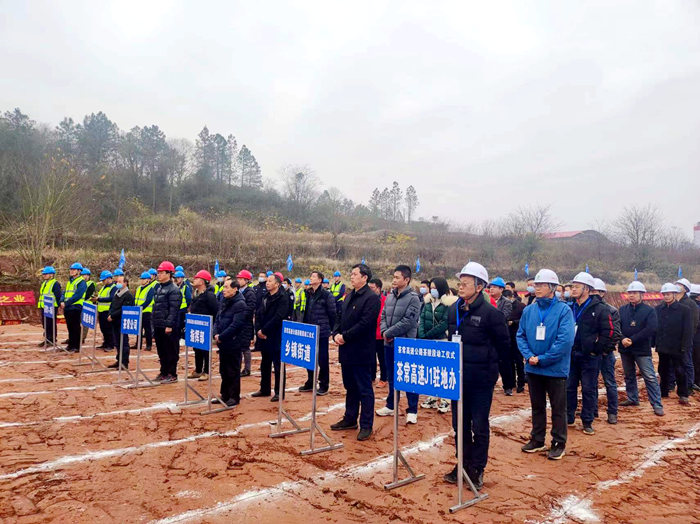 首页-NG视讯厅真人官方网站