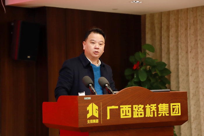 首页-NG视讯厅真人官方网站