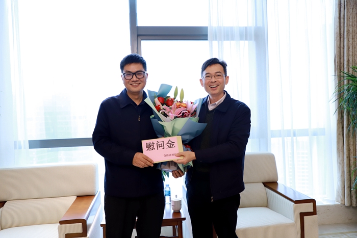 首页-NG视讯厅真人官方网站