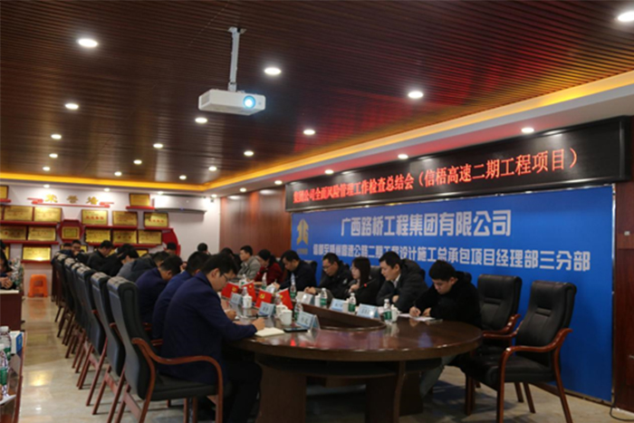 首页-NG视讯厅真人官方网站