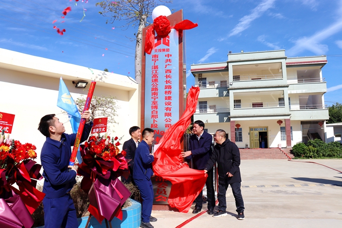 首页-NG视讯厅真人官方网站