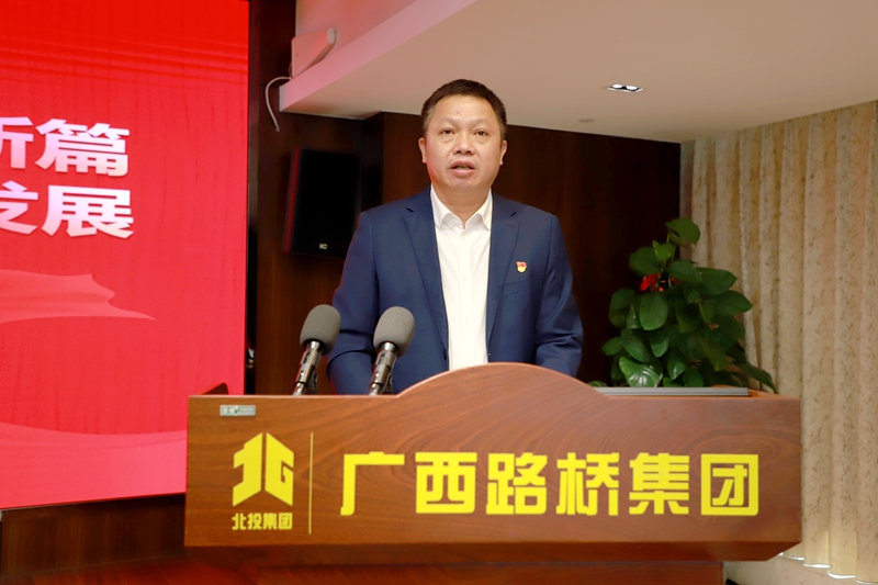 首页-NG视讯厅真人官方网站