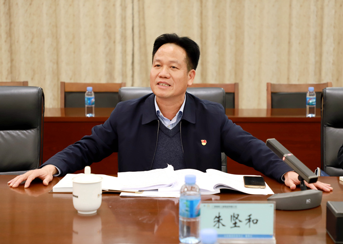 首页-NG视讯厅真人官方网站