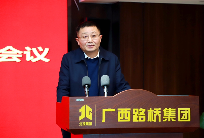 首页-NG视讯厅真人官方网站