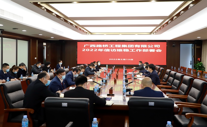 首页-NG视讯厅真人官方网站