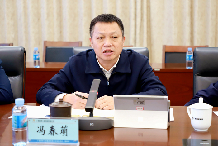 首页-NG视讯厅真人官方网站