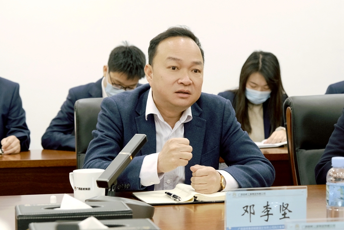 首页-NG视讯厅真人官方网站