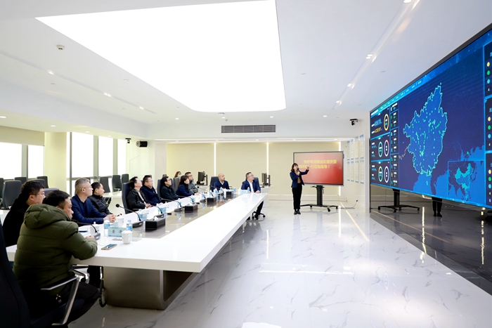 首页-NG视讯厅真人官方网站