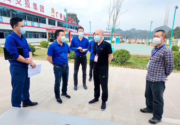 首页-NG视讯厅真人官方网站