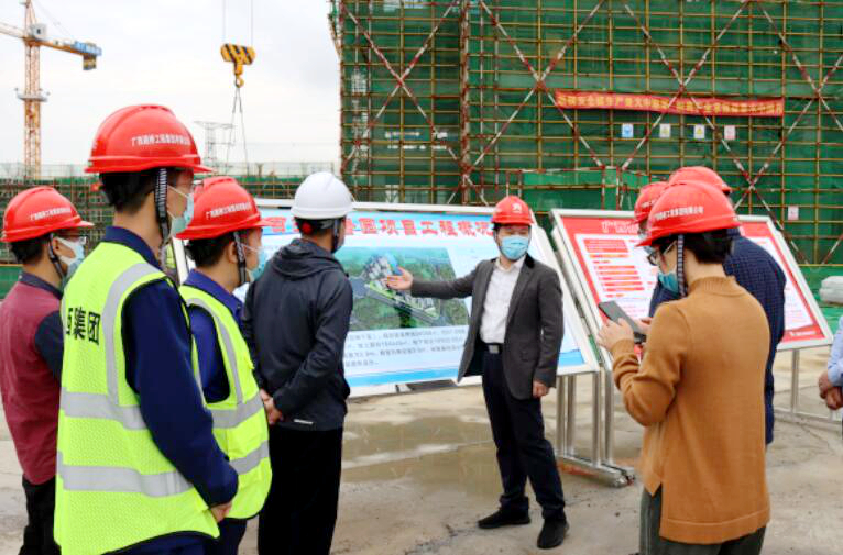 首页-NG视讯厅真人官方网站