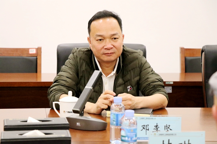 首页-NG视讯厅真人官方网站