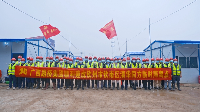 首页-NG视讯厅真人官方网站