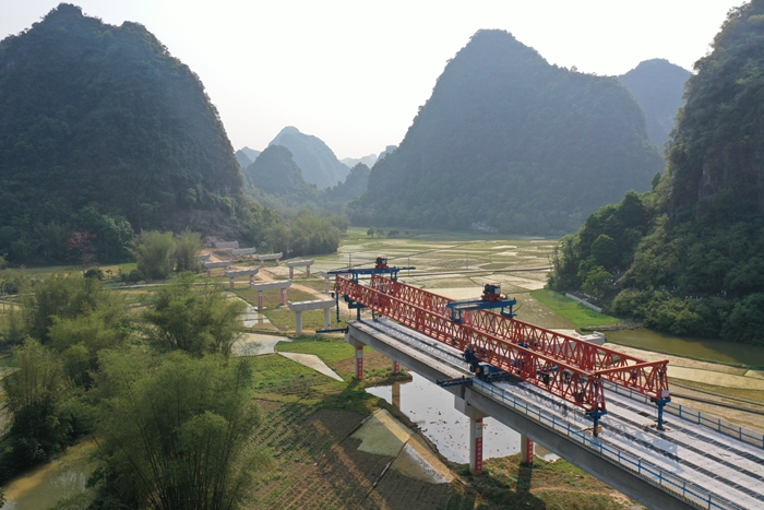 首页-NG视讯厅真人官方网站