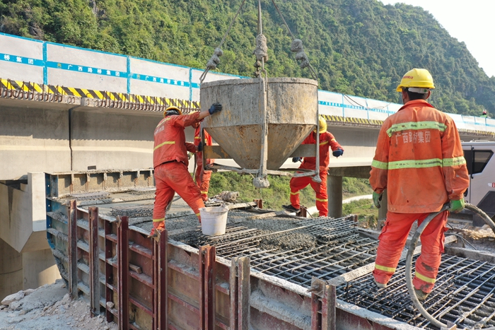首页-NG视讯厅真人官方网站