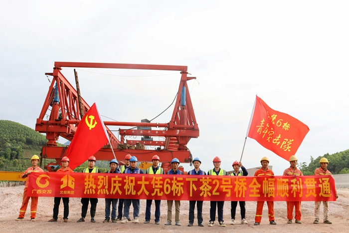 首页-NG视讯厅真人官方网站