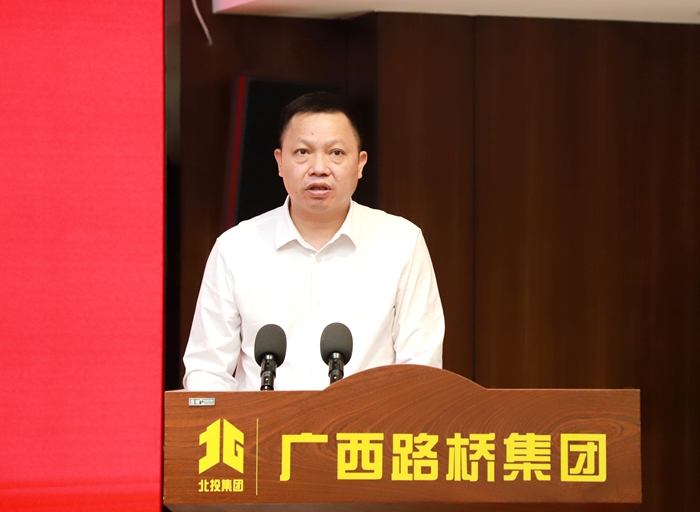 首页-NG视讯厅真人官方网站