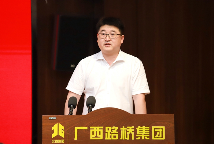 首页-NG视讯厅真人官方网站